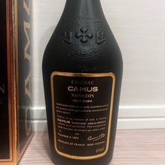 CAMUS NAPOLEON カミュ ナポレオン コニャック ブランデー 古酒 箱付きの画像