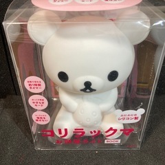 コリラックマ　お部屋ライトの画像