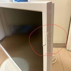  AQUOS 2T-C22AD-W [22インチ ホワイト系]の画像