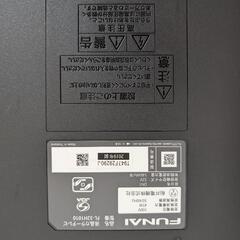 FUNAIテレビ_FL-32H1010の画像