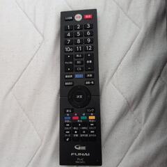 FUNAIテレビ_FL-32H1010の画像