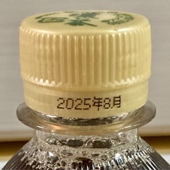 おーいお茶 濃い茶 470ml １本の画像