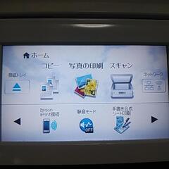 ⭐3点セット⭐EPSON カラーコピー機⭐の画像