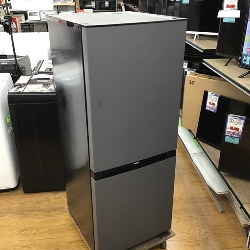#I-18【ご来店頂ける方限定】 Haierの2ドア冷凍冷蔵庫です