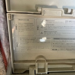2018年製 「TAGlabel by amadana（タグレーベル バイ アマダナ）の全自動洗濯機 AT-WM45B-WH」4.5kgの画像