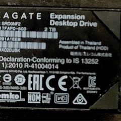 Seagate Expansion Desktop Drive  外付けHDD SRDONF2  2 TB   リサイクルショップ宮崎屋　佐土原店　25.8.31Fの画像
