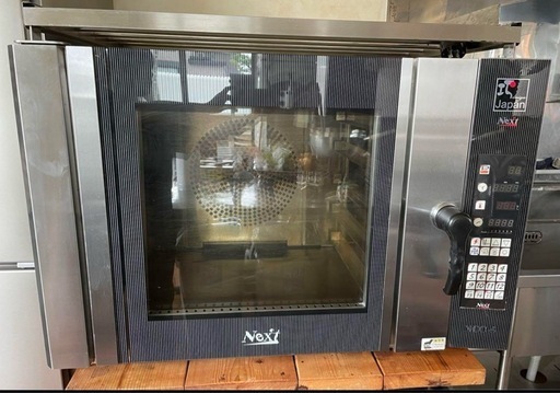 業務用オープン