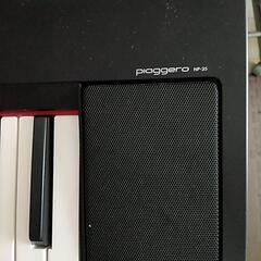 YAMAHA  Piaggero  NP-35   電子ピアノ！の画像