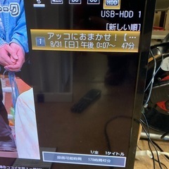 Seagate Expansion Desktop Drive  外付けHDD SRDONF2  2 TB   リサイクルショップ宮崎屋　佐土原店　25.8.31Fの画像