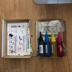 CANON PIXUS TS3530の画像