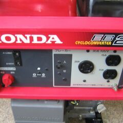 ほぼ未使用　HONDA　発電機　EB23　サイクロコンバーター　現状未始動　#インバーター #Inverterの画像