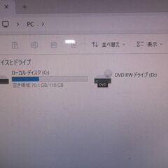 第92号　メモリ16GB　NEC　　一体型パソコン　SSD120GB　office付の画像