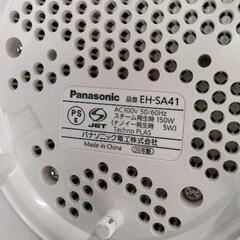 0831-276 Panasonic スチーマー EH-SA41 2009の画像