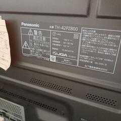 VIERA　Panasonic　テレビ　ジャンク品の画像