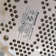 0831-276 Panasonic スチーマー EH-SA41 2009の画像
