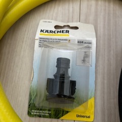 ★値下げします★ケルヒャー　JTKサイレント　高圧洗浄機　付属品多数あり。の画像