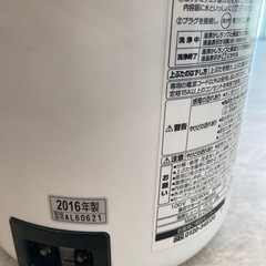 電気ポット　象印 2016年製　の画像