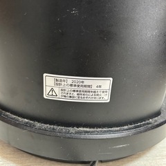 2020年製 サーキュレーターの画像