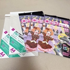 オタクグッズなどの画像