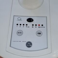 【リサイクルショップどりーむ鹿大前店】No.2552　扇風機　シーズコーポレーション　2014年製　リモコン付き🎵の画像