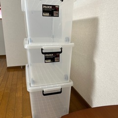 差し上げます！衣装ケースの画像