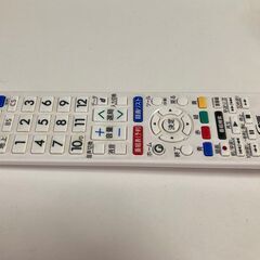  AQUOS 2T-C22AD-W [22インチ ホワイト系]の画像