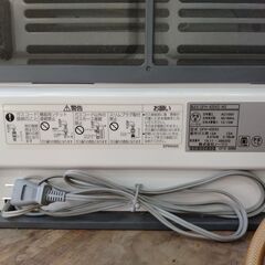 ノーリツ ガスファンヒーター GFH-4004S スノーホワイト 木造11畳/コンクリート15畳 都市ガス13A/12A専用の画像