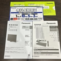 専用 引渡し決定済みの画像