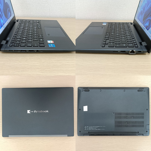 【軽量】2022年製 ノートパソコン 東芝 dynabook G83/HU 11世代 i5 SSD 512GB メモリ 16GB Ir