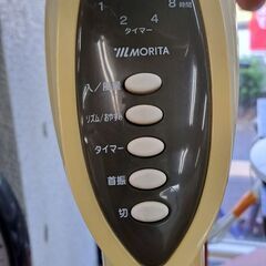 【リサイクルショップどりーむ鹿大前店】No.1898　扇風機　大き目サイズ　リモコン付き🎵　モリタ　2013年製　キズ有(´;ω;｀)の画像