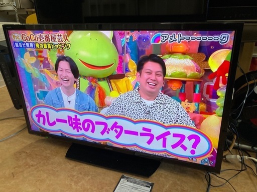 シャープ 32V型 AQUOS 液晶テレビ 2T-C32AE1  リサイクルショップ宮崎屋　佐土原店　25.8.31F