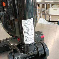 0831-099 日立　サイクロン式掃除機　スティッククリーナーの画像