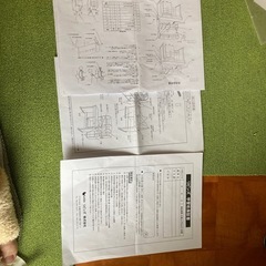 学習机の画像