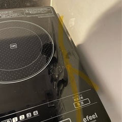 二口IHコンロ 訳アリ　　の画像