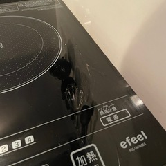二口IHコンロ 訳アリ　　の画像
