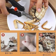 新品！カニ専用道具【5本セット】カニ べる ツール カニフォーク カニスプーン かに割り 多機能 耐久性 轻量 使いやすい 便利 カニ エビ 貝に適用 キッチンツール 収納ケース付き 携帯に便利 シーフード用具の画像