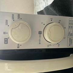 電子レンジ　アイリスオーヤマ　IMG-T177-5-w ホワイト　2021年製の画像