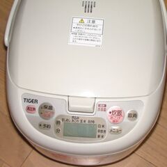 炊飯器★タイガー JAB-B10K★5.5合炊きの画像