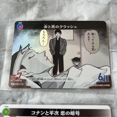 名探偵コナンカードゲーム 事件カード 6枚の画像