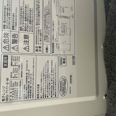 電子レンジ　アイリスオーヤマ　IMG-T177-5-w ホワイト　2021年製の画像