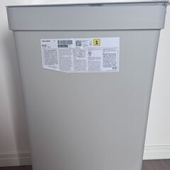 IKEAイケアふた付きゴミ箱 HÅLLBAR ホルバル ライトグレー, 35 Lの画像