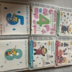 こどもちゃれんじDVDセットの画像