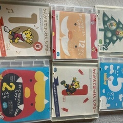 こどもちゃれんじDVDセットの画像