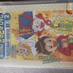 こどもちゃれんじDVDセットの画像