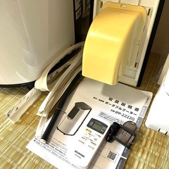 アイリスオーヤマ ポータブル クーラー エアコン 7畳  IPP-2222Gの画像
