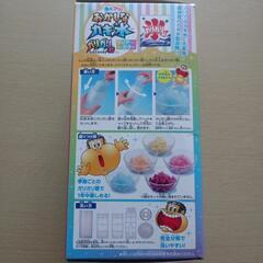 ガリガリ君用カキ氷製造機　おかしなカキ氷　クリアカラー　の画像