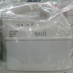 パール金属 ハンドミキサー 未使用品【モノ市場東浦店】41の画像