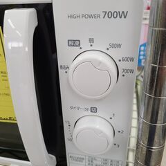 J1422 【リユースのサカイ柏店】　IRIS OHYAMA　アイリスオーヤマ　電子レンジ　IMG-T177-5　2022年製　 クリーニング済みの画像