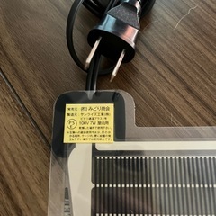爬虫類ケージ ヒュドラケージ　3144の画像