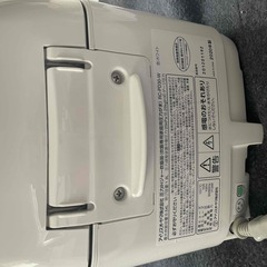 ＜お話し中＞圧力IH炊飯器　RC-PD30-W ホワイトの画像